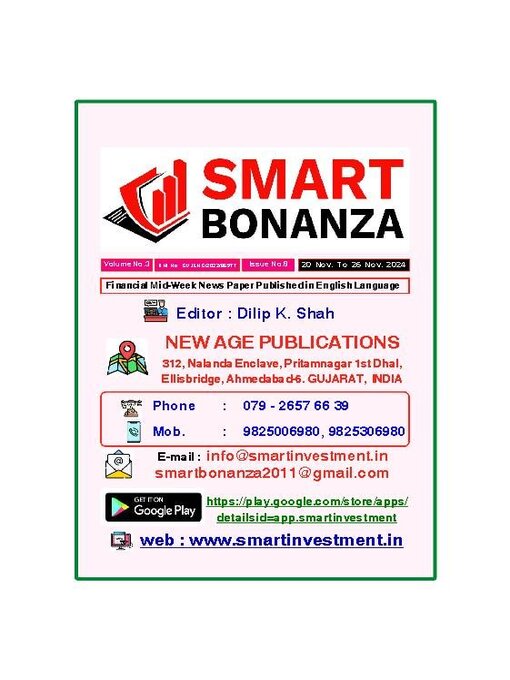 Title details for Smart Bonanza Financial Weekly English  by New Age Publications Pvt. Limited - Available